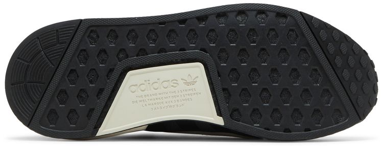 Adidas NMD R1 V2 Carbon Savannah