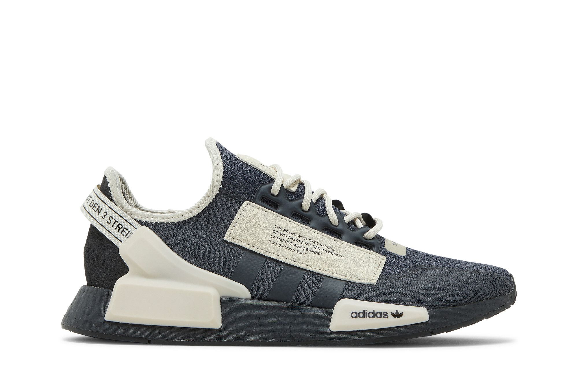 Buy NMD R1 V2 Carbon Savannah H01253 GOAT
