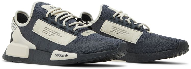 Adidas NMD R1 V2 Carbon Savannah