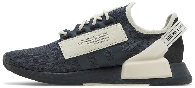 Adidas NMD R1 V2 Carbon Savannah