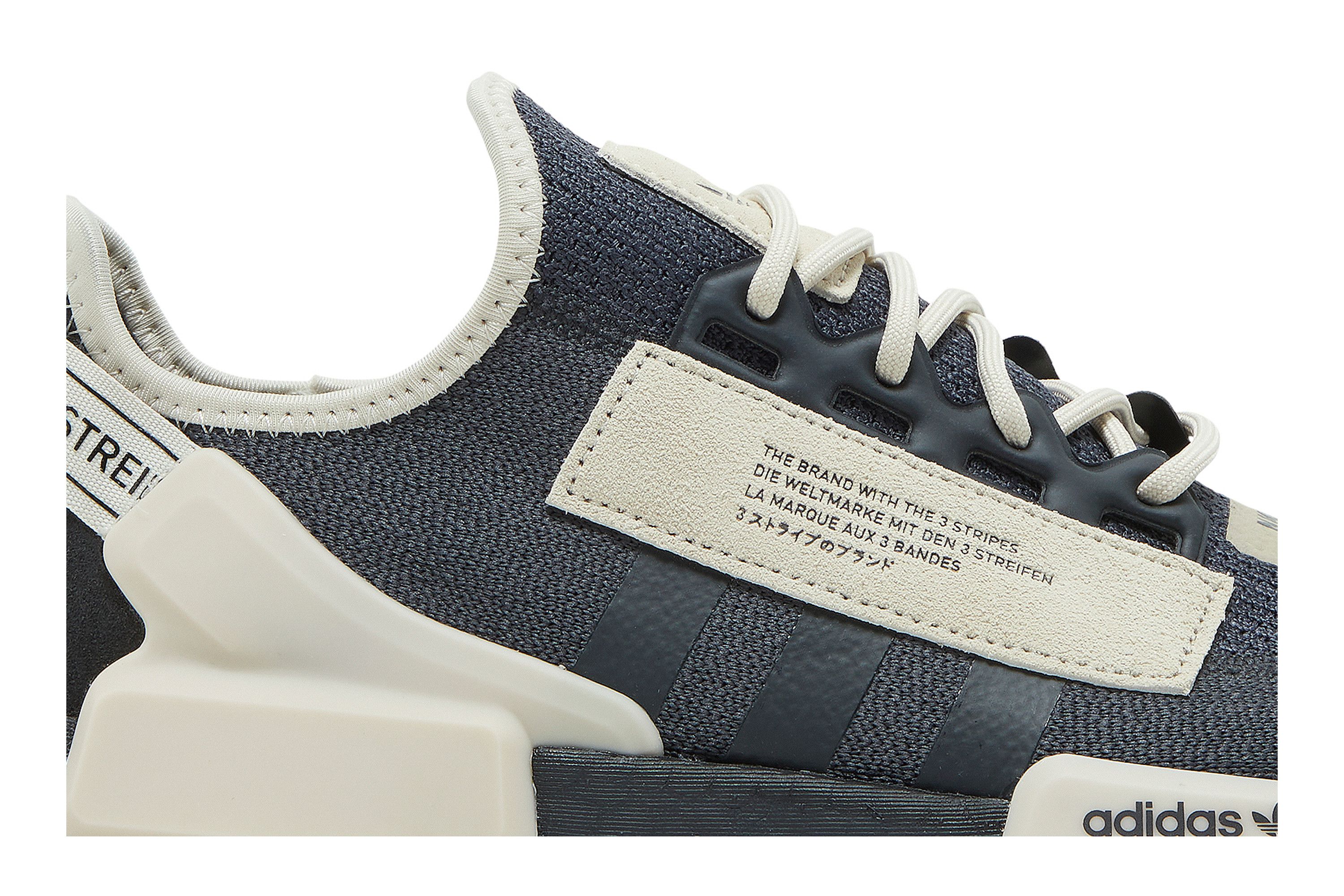 Adidas nmd r1 carbon clearance
