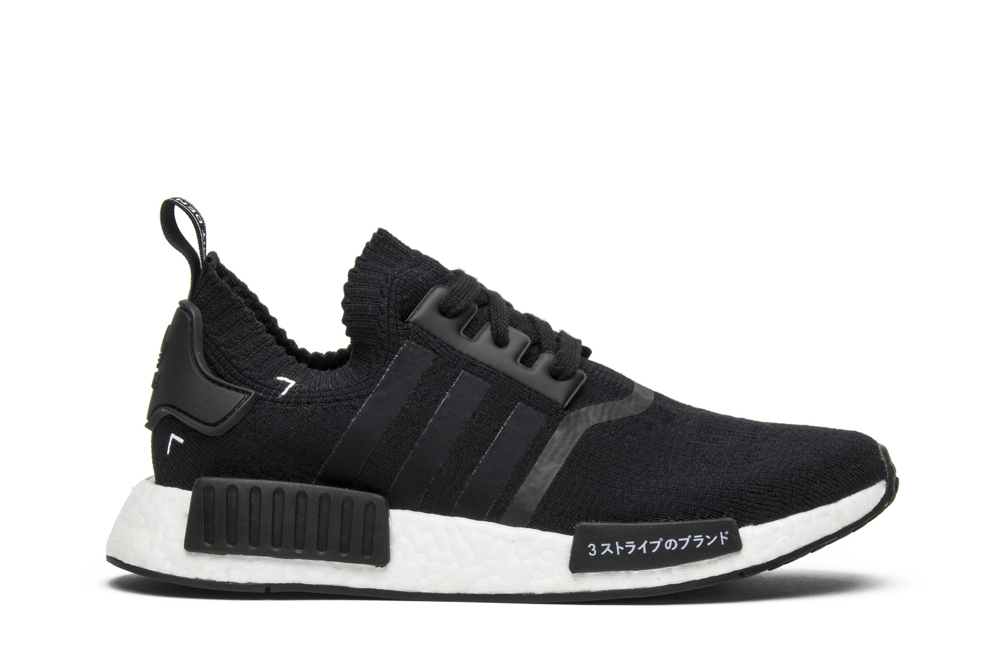 NMD_R1 PK 'Japan Black'