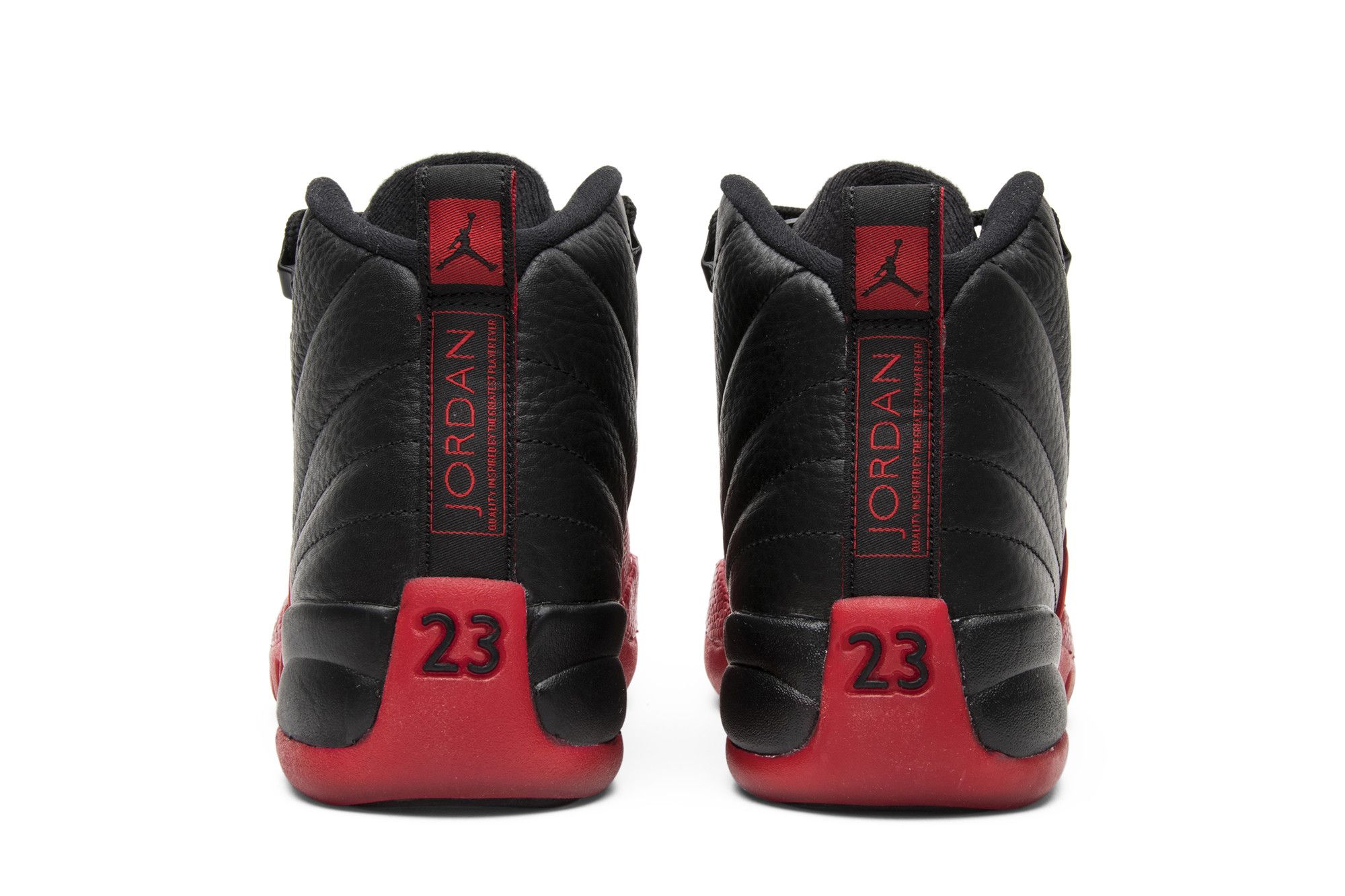 stockx reverse flu game