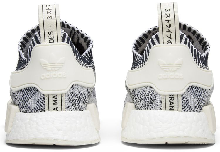 Adidas NMD R1 PK White Camo