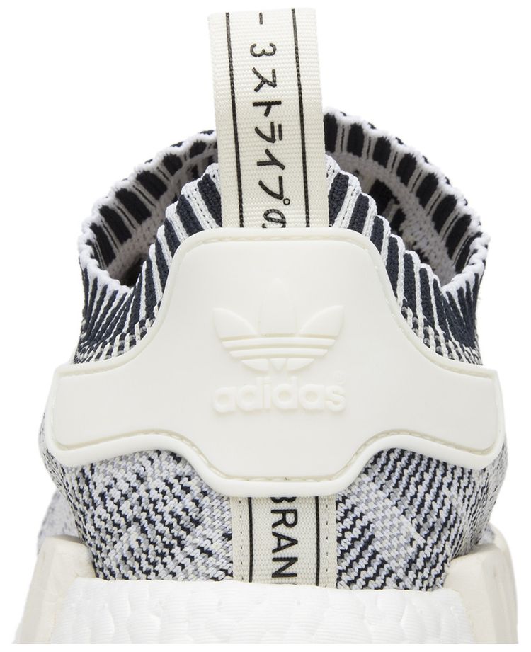 Adidas NMD R1 PK White Camo