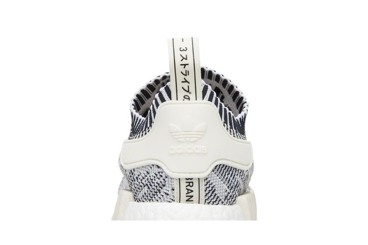 adidas gazelle silver green womens Shop White Mens adidas NMD R1 Lace Up Sneakers  Shoebacca