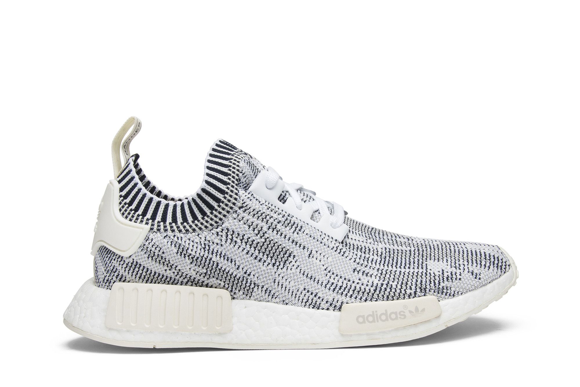 White camo nmds sale