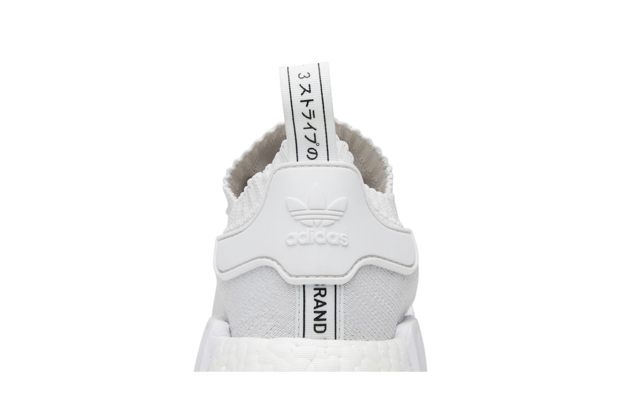 Size 5.5 NMD R1 Primeknit Monochrome
