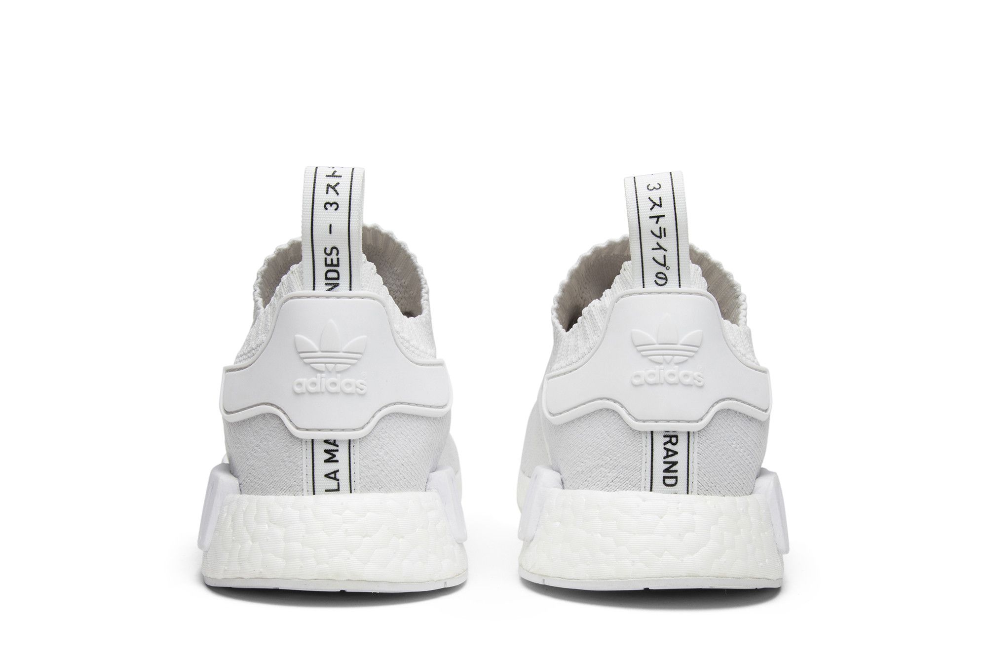 Buy NMD R1 Primeknit Monochrome BA8630 GOAT IT