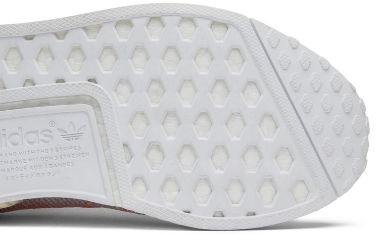 Adidas NMD R1 Primeknit Shrimp