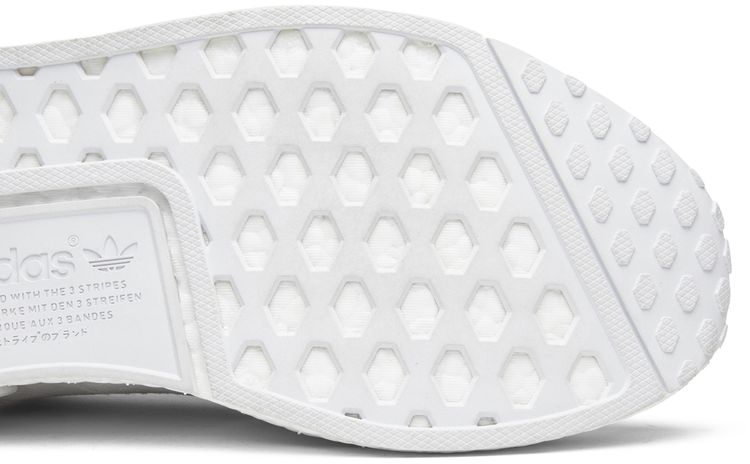 Adidas NMD R1 Primeknit Monochrome