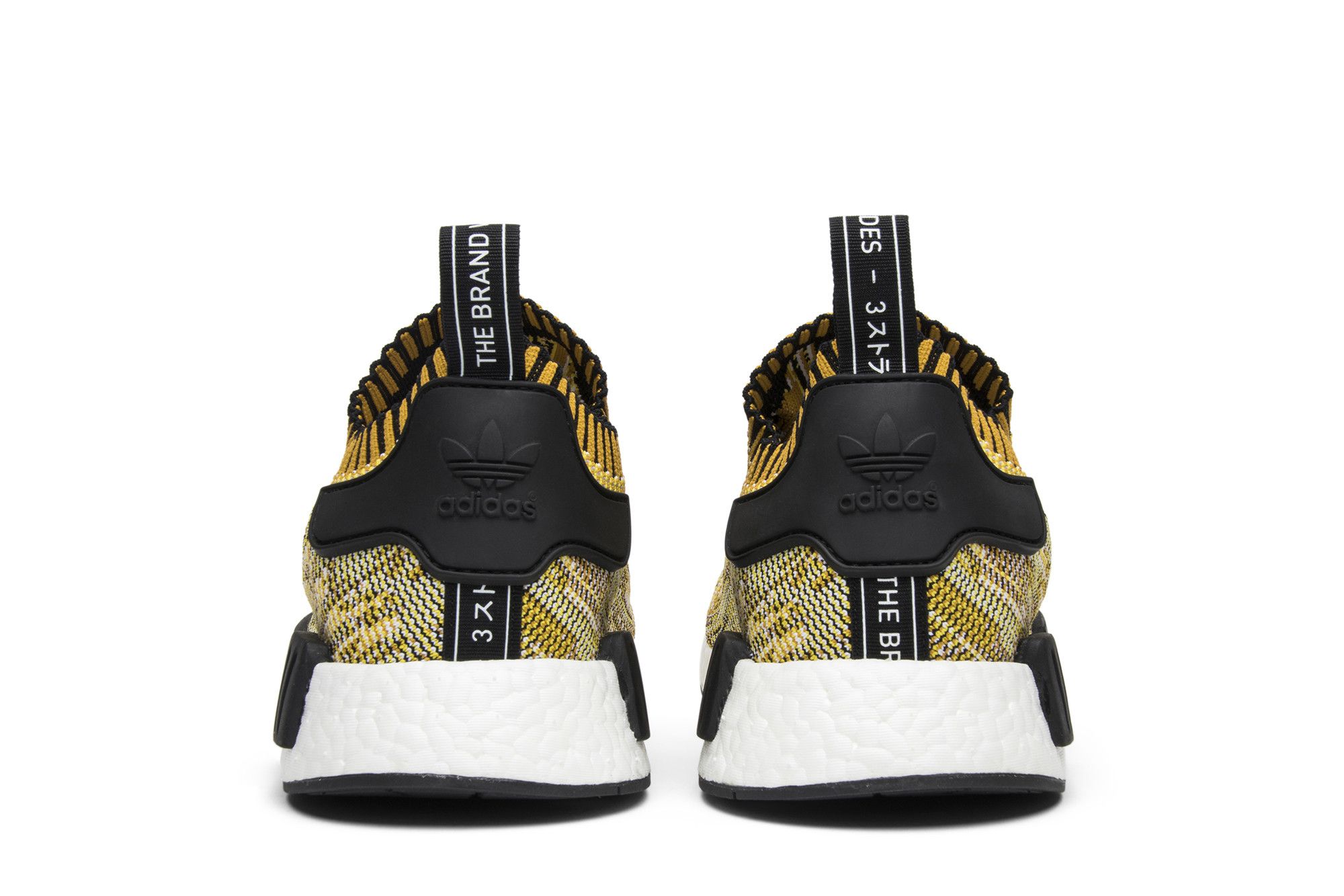 Nmd pk gold top