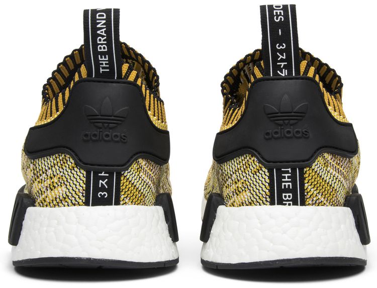 Adidas NMD R1 PK Gold