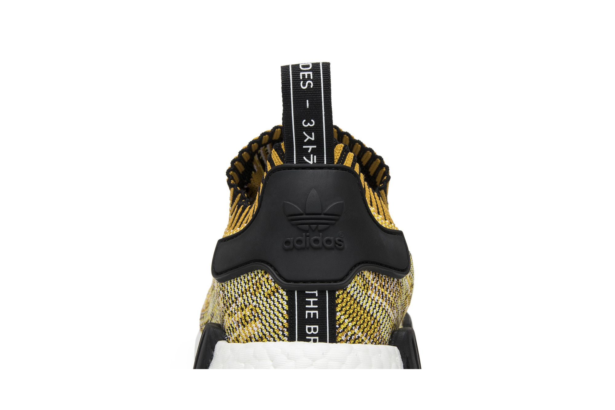 Nmd pk gold online