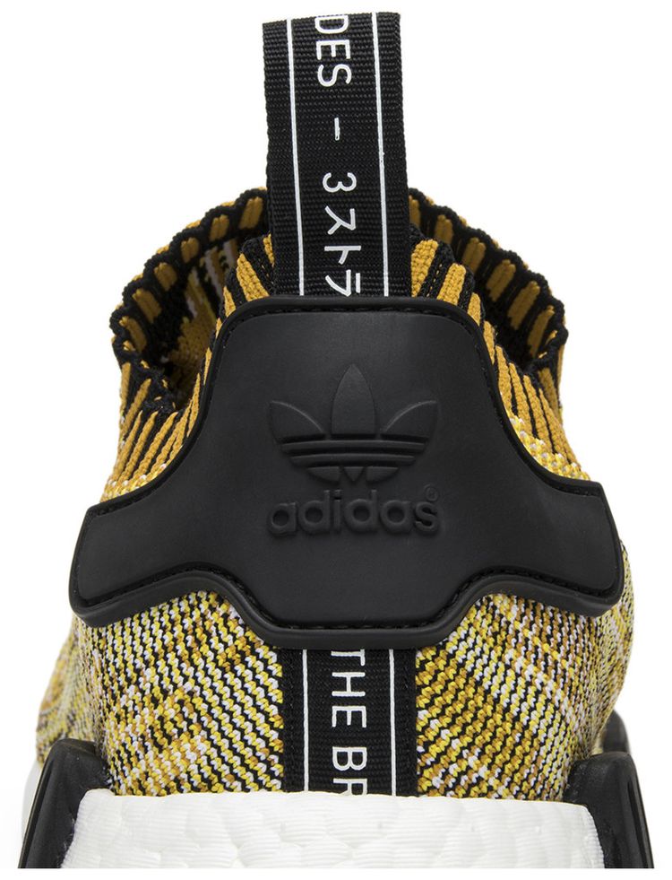 Adidas NMD R1 PK Gold