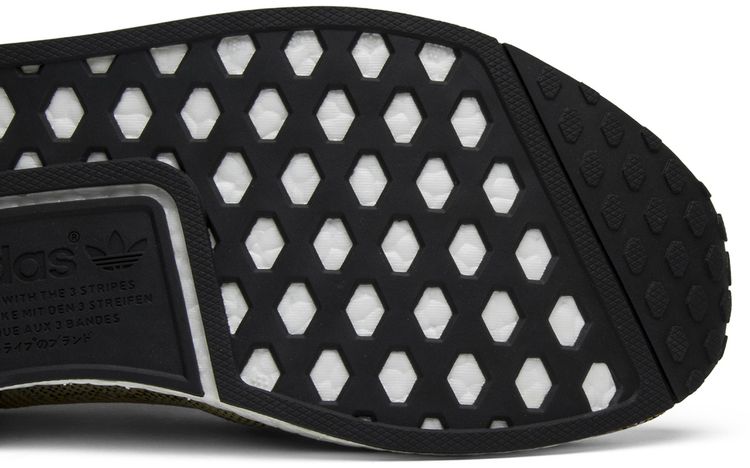 Adidas NMD R1 PK Gold