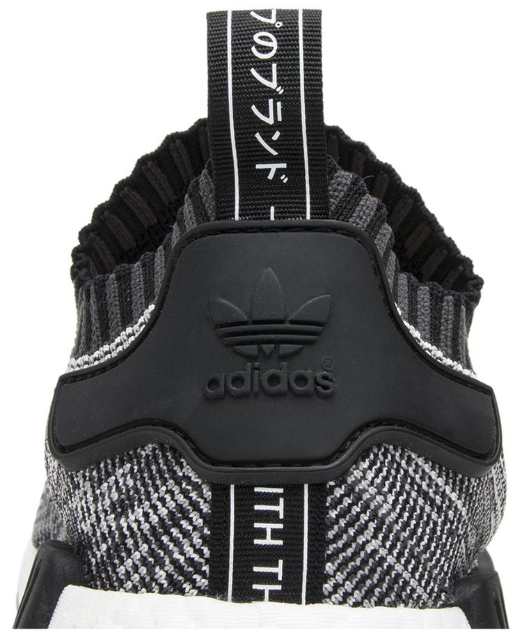 Adidas NMD R1 PK Glitch Camo