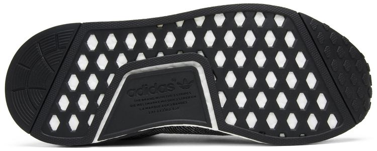 Adidas NMD R1 PK Glitch Camo