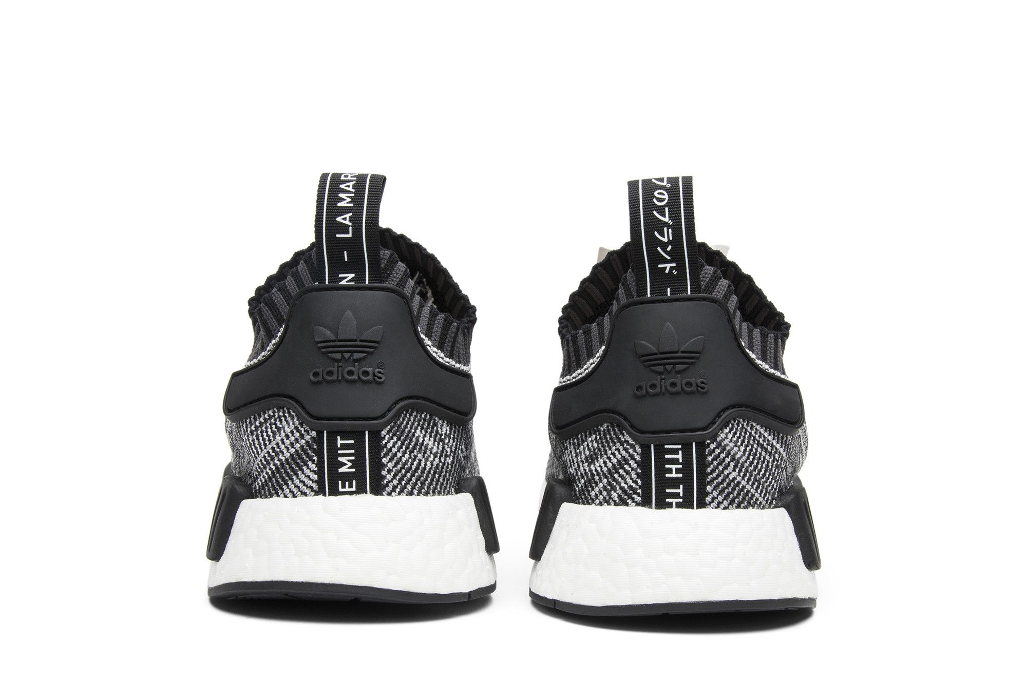 Nmd r1 pk glitch camo black/grey outlet