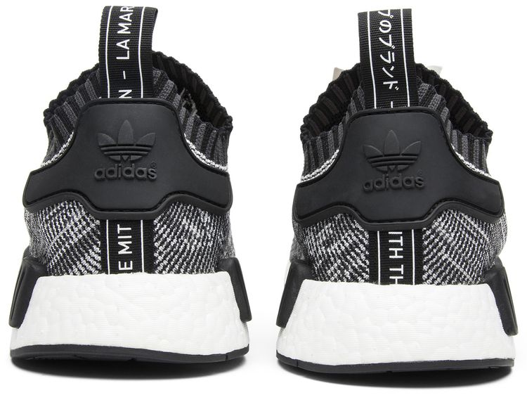 Adidas NMD R1 PK Glitch Camo
