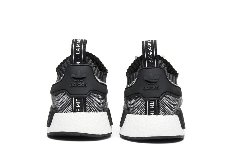 adidas gazelle silver green womens Adidas NMD R1 