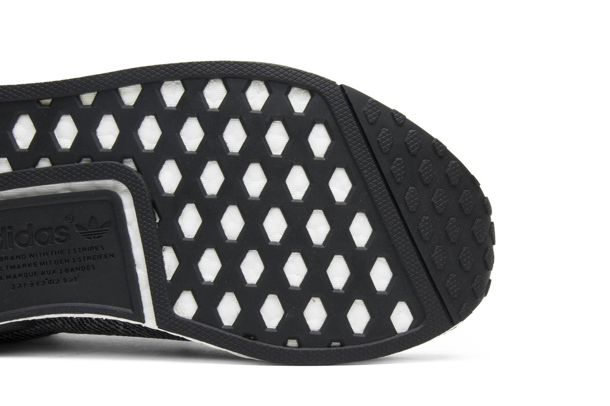 Glitch camo nmd top