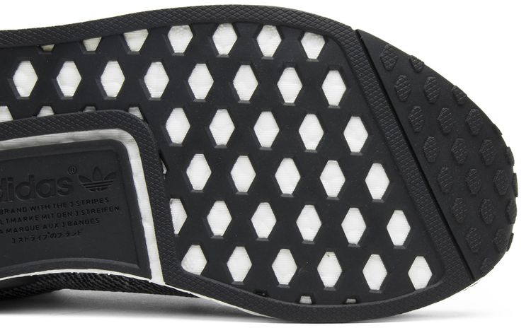 Adidas NMD R1 PK Glitch Camo