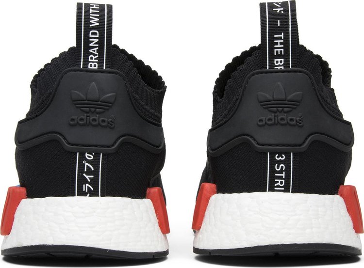 NMD R1 PK OG 2017