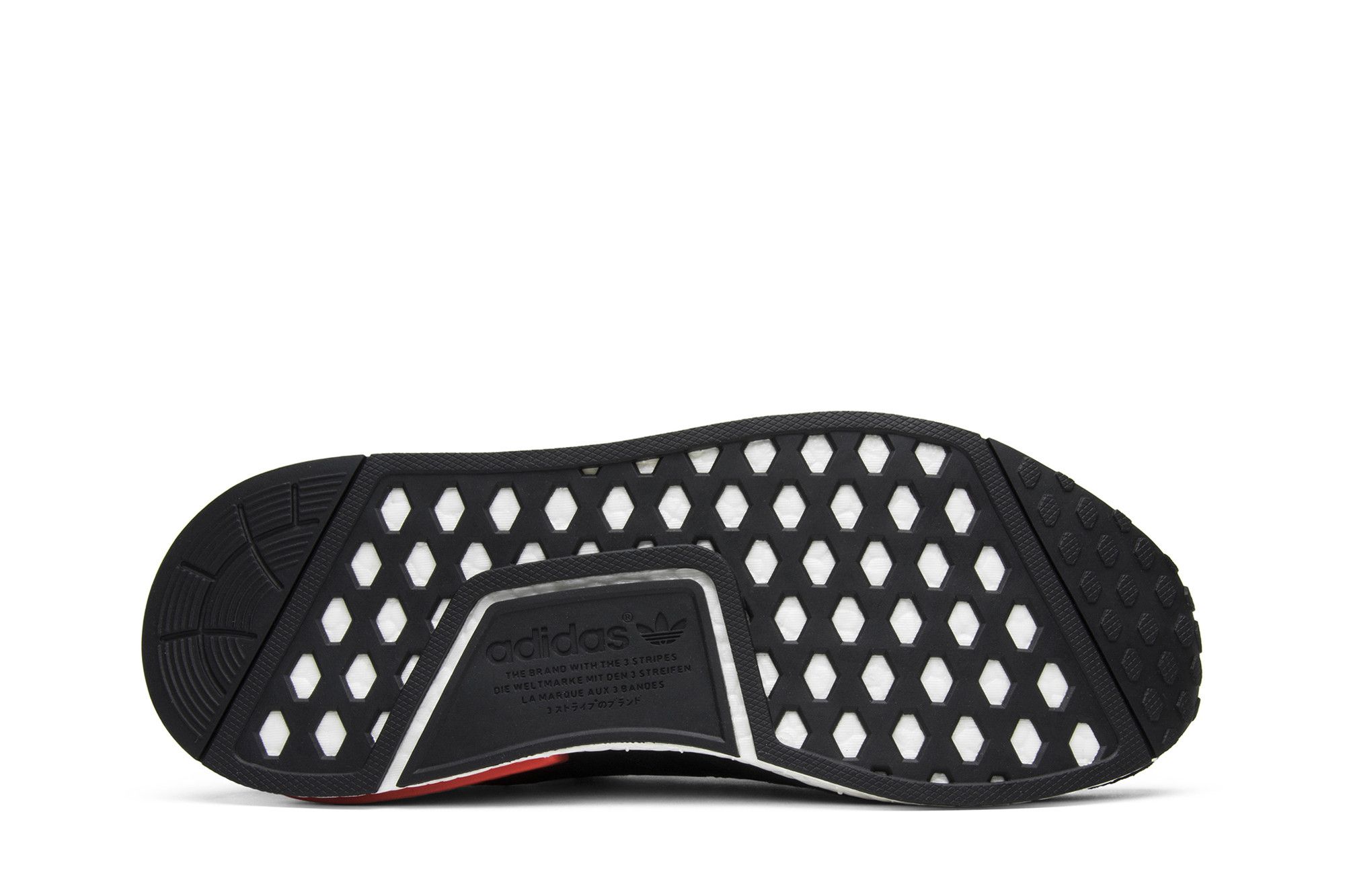 Adidas nmd r1 pk boost store