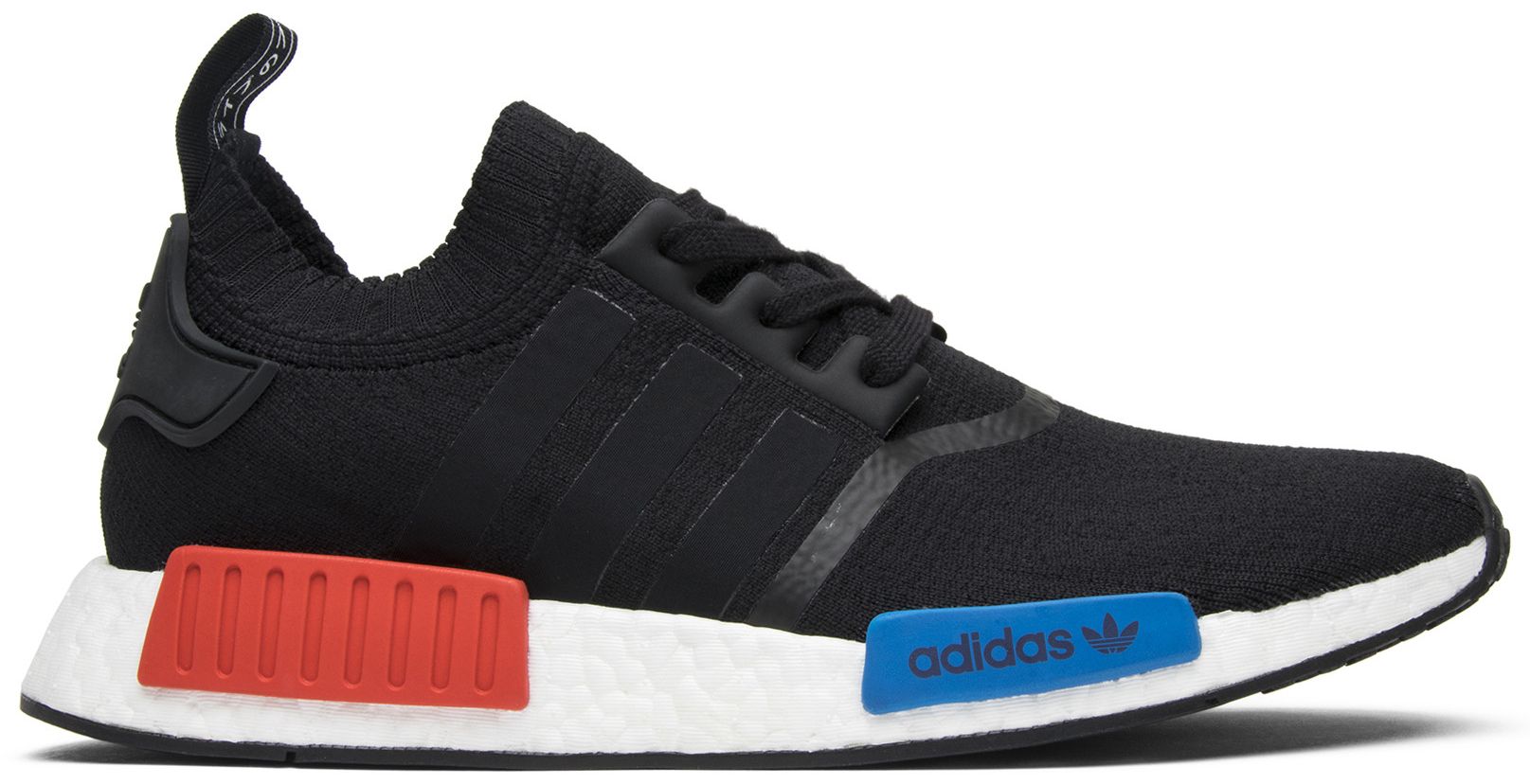 nmd cheap real