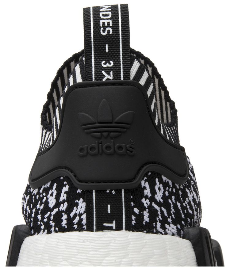 Adidas NMD R1 Primeknit Zebra