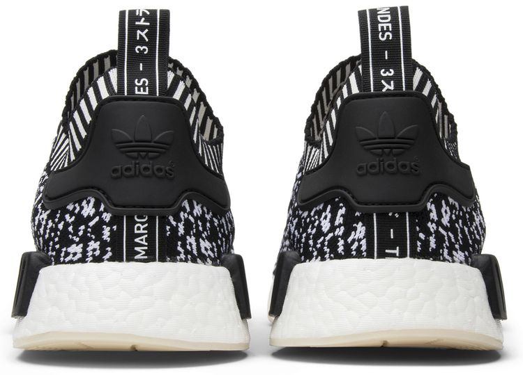 Adidas NMD R1 Primeknit Zebra