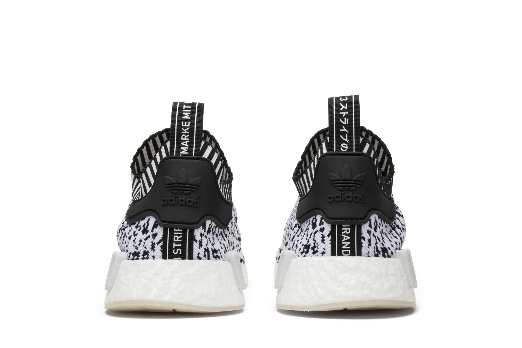 Buy NMD R1 Primeknit Zebra BZ0219 GOAT CA