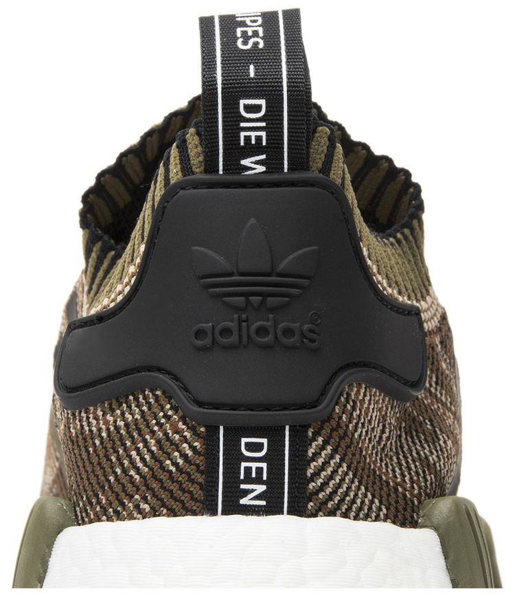 Adidas NMD R1 Primeknit AI Camo Pack