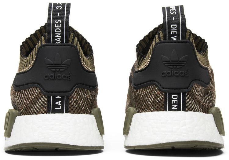 Adidas NMD R1 Primeknit AI Camo Pack