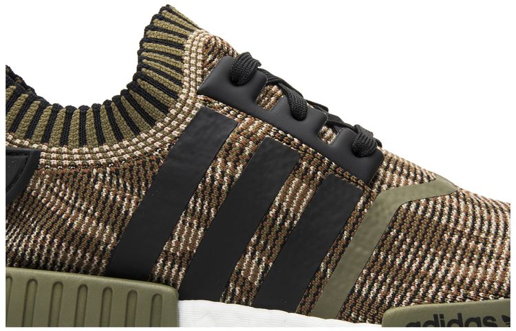 Adidas NMD R1 Primeknit AI Camo Pack