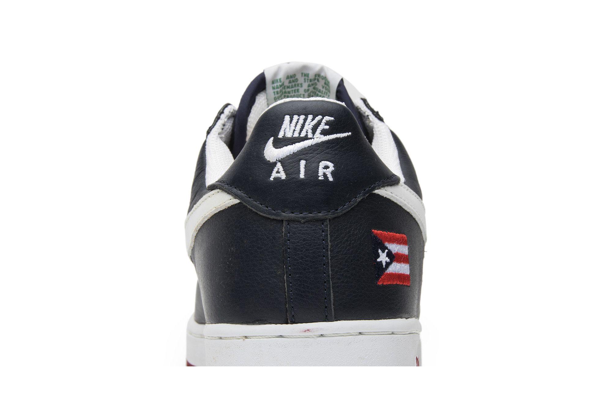 puerto rico af1