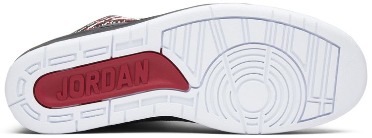 Air Jordan 2 Retro Eminem