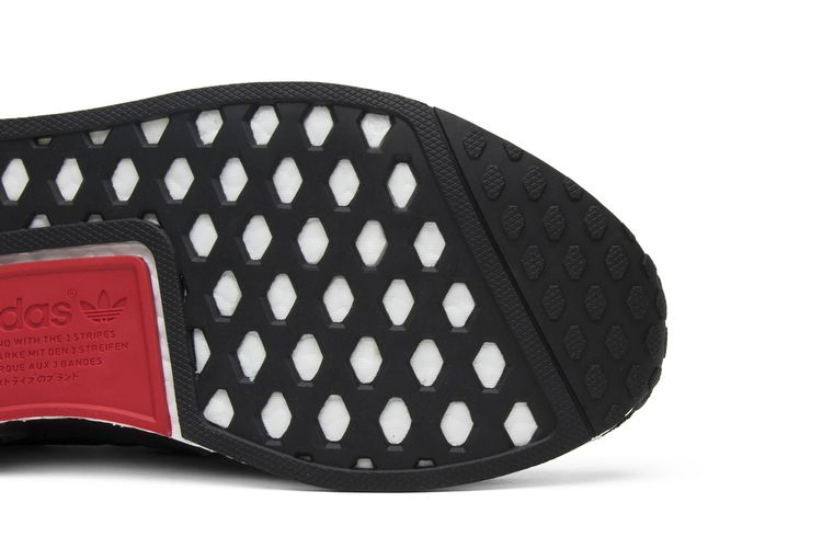 adidas gazelle silver green womens Mastermind x adidas NMD XR1 'Mastermind' Sneakers – único13 main image 1
