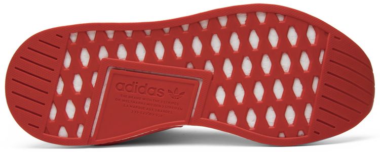 Adidas NMD R2 Primeknit Running White