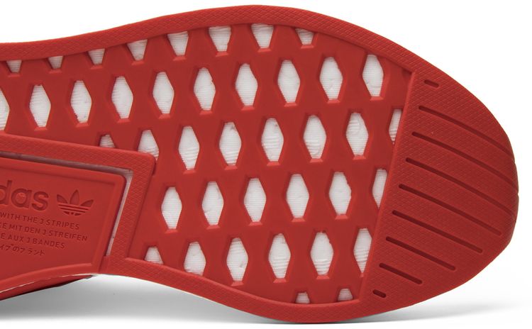 Adidas NMD R2 Primeknit Running White