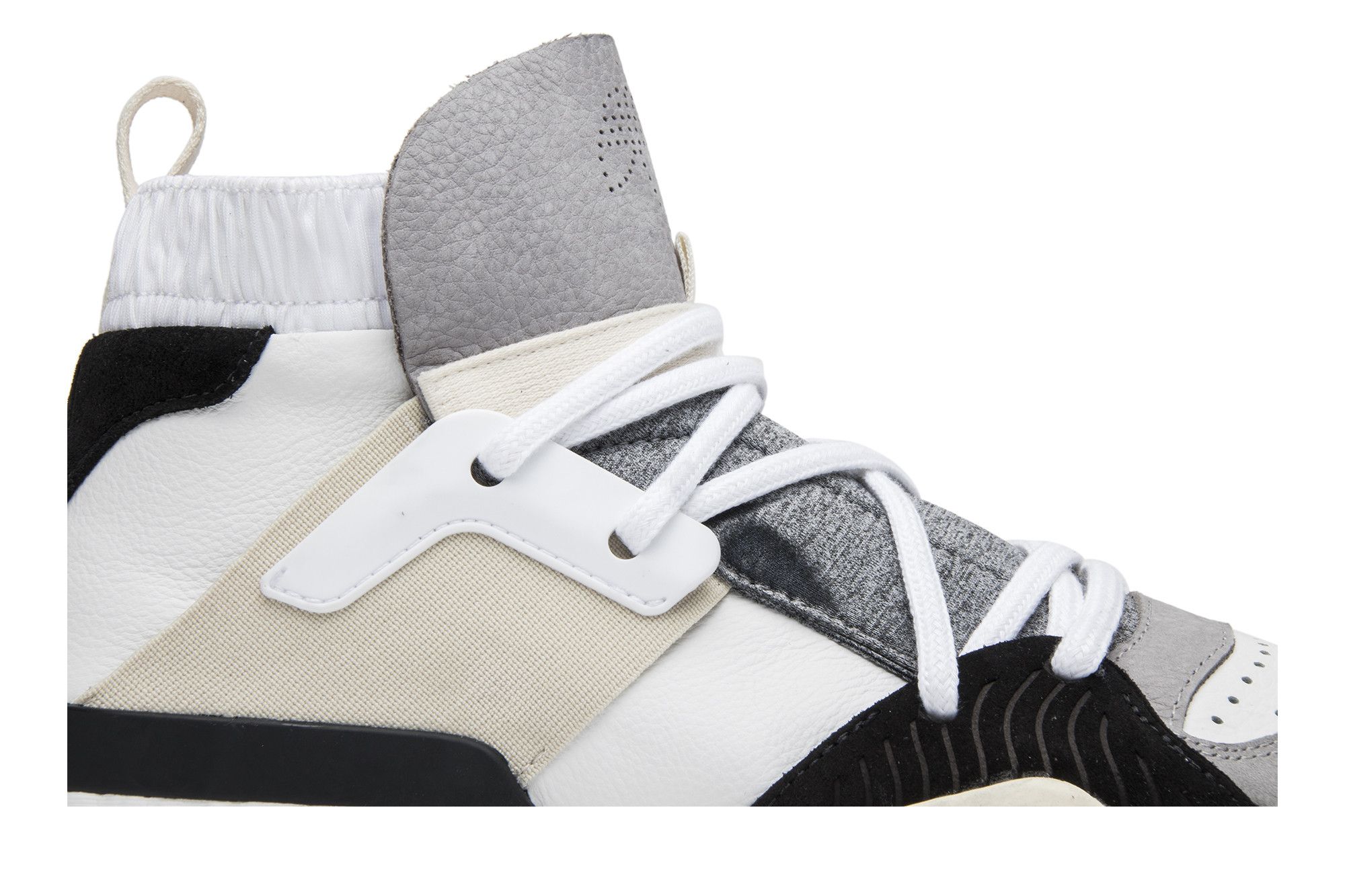 Aw bball white clearance