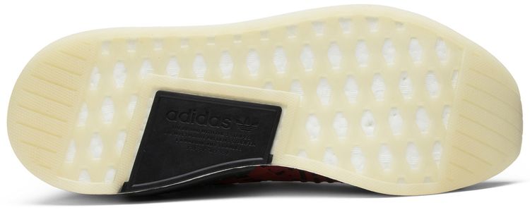 Adidas NMD R2 PK Core Red