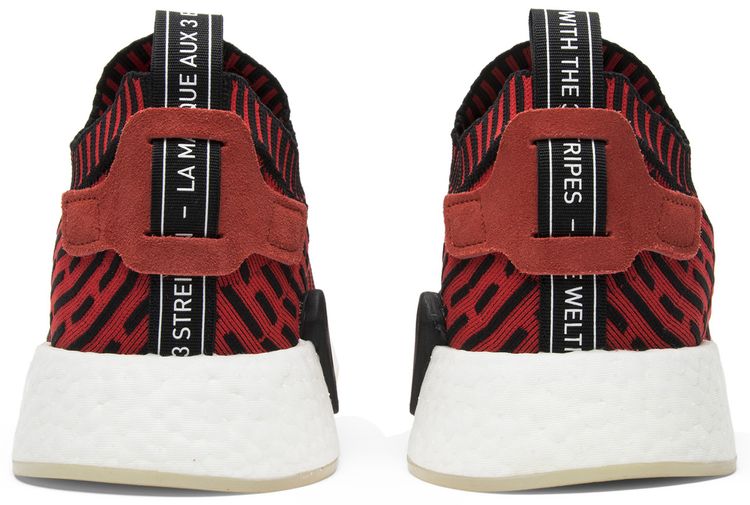 Adidas NMD R2 PK Core Red
