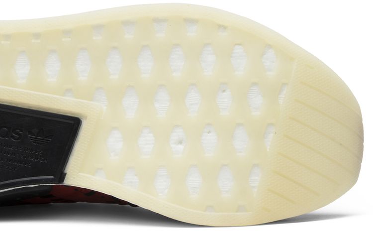 Adidas NMD R2 PK Core Red