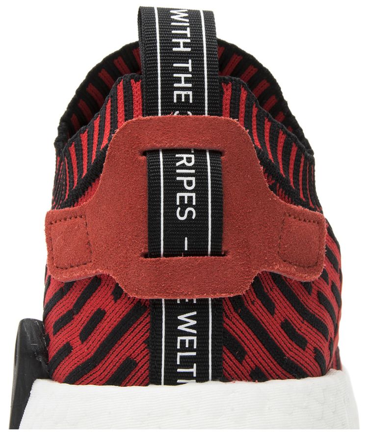 Adidas NMD R2 PK Core Red