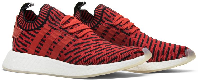Adidas NMD R2 PK Core Red