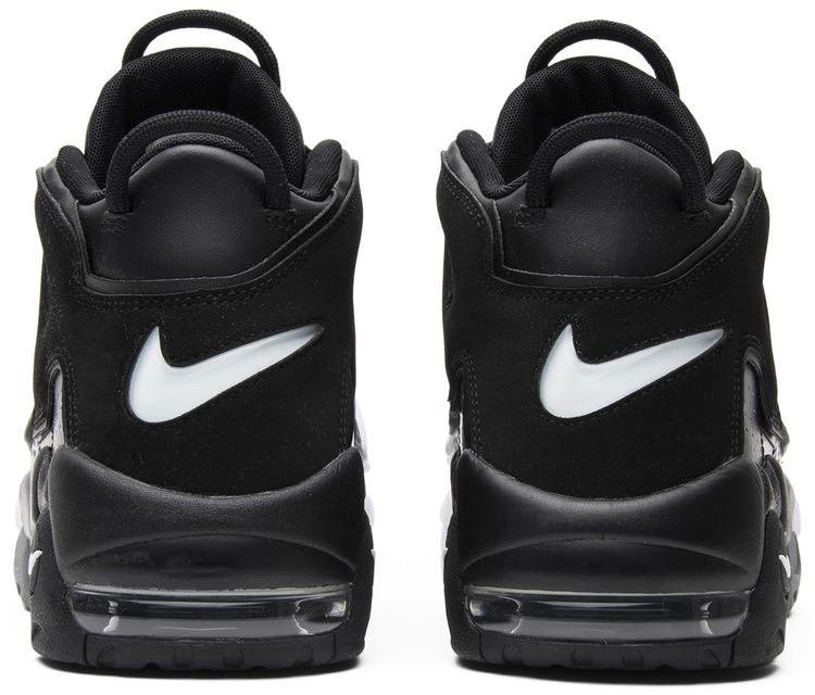 Nike Air More Uptempo Tri Color