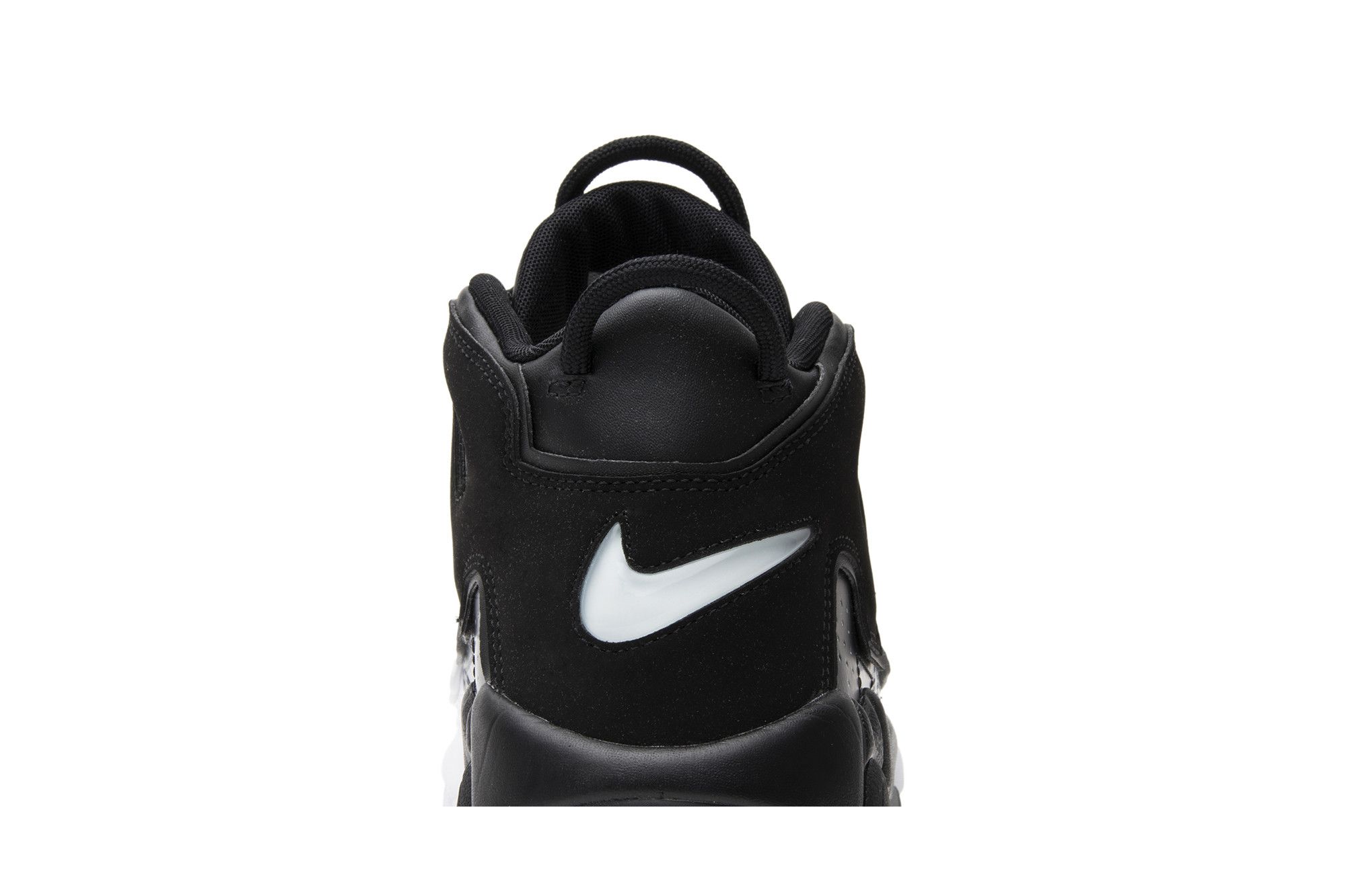 靴 NIKE AIR MORE UPTEMPO TRI-COLOR 27cm Nike Women's Air More Uptempo Shoes 'White & Metallic Silver