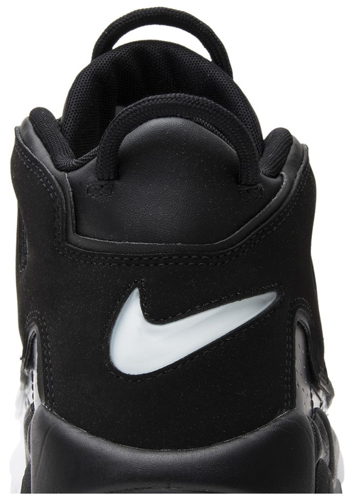 Nike Air More Uptempo Tri Color